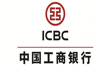 靖宇工商银行小微抵押贷申请条件
